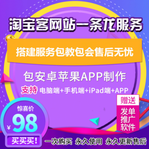 微信公眾號圖文編輯器與訂閱號設計 如何巧妙結合工具與排版，打造營銷服務號的視覺盛宴？